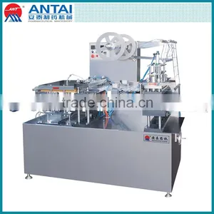 ZPQ-250 China Made Plates Forming Machine thumbnail-1