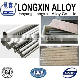 Incoloy Alloy 800 Annealed Bar W.Nr.1.4876 thumbnail-2