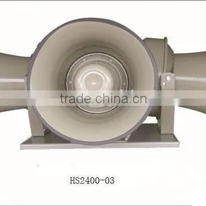 HS2400-03 Public Warning System thumbnail-1