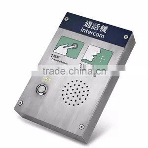 2016 New Design Anti-Riot Telephone IP65 Emergency Intercom Waterproof Telephone Knzd-30 Best Selling From Koon thumbnail-6