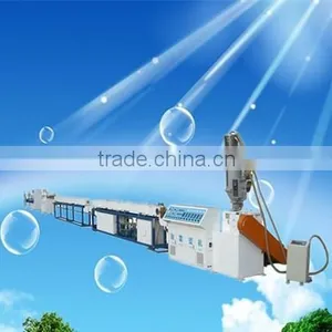 Agriculture Used Plastic Pipe Making Machinery thumbnail-1