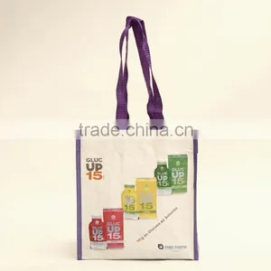 High Quality Shopping Bag Custom,Shopping Bag Foldable Wholesale thumbnail-3