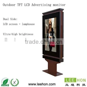 Outdoor 55 Inch 1920x1080 Waterproof TFT Advertising Lcd Monitor thumbnail-1