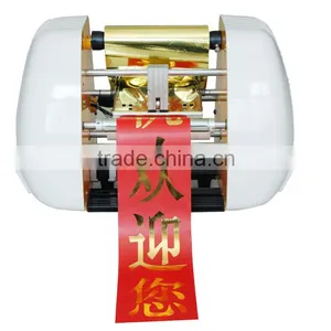 China Heat Press thumbnail-1