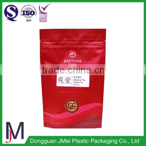 China Hot Plastic Heat Seal Bag With Zipper/three Sides Zip Lock Sealed Pouch thumbnail-2