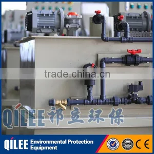 PP Chemical Powder Feeding Equipment Dosing thumbnail-4