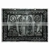 Muslim Clock thumbnail-1