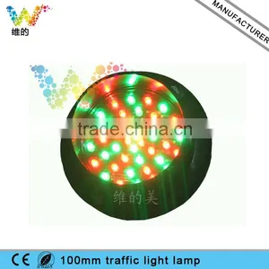 Shenzhen LED Manufacturer Customized 100mm Traffic Lamp Christmas Light thumbnail-1