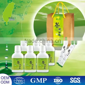 MIT Tea Polyphenols Mouthwash thumbnail-5