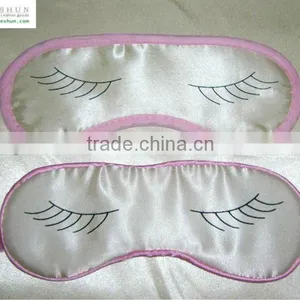 Function Sleep Mask thumbnail-1