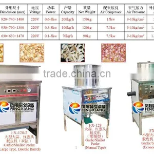 Large Type of Garlic Skin Peeling Removing Processing Machine thumbnail-6