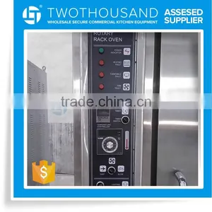 Commercial Gas Bread Oven - 32 Trays, S/S Body, TT-RF32G thumbnail-4
