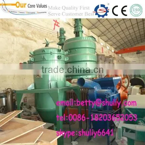 Cold Press Oil Machine Palm Oil Extraction Machine thumbnail-1