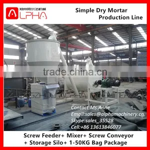 Factory Price Dry Mortar Powder Mixing Production Machine thumbnail-1