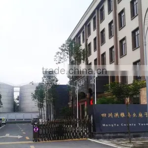 Sichuan Hongya County Yaomazi Food Co., Ltd. company overview - view 2 thumbnail