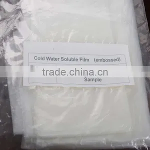 Smart Embossed of Cold Water Soluble Pva Film thumbnail-5