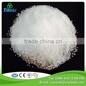 Bulk Fertilzer Urea 46 Plant thumbnail-2