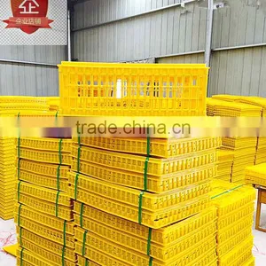 Chicken Farms Transport Cage for Live Chicken ,chicken Transport Crate for Sale thumbnail-2
