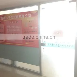 Qingdao Deba Brother Machinery Co., Ltd. company overview - view 2 thumbnail