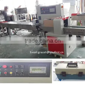 High Efficiency Multi-function Flow Packing Machine thumbnail-1