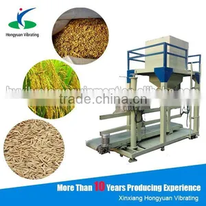 PLC Microprocessor Control Paddy Rice Sewing Bagging Machine thumbnail-1