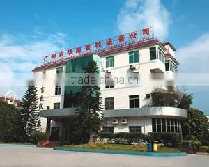 Guangzhou Huanan Poultry Equipment Co., Ltd. company overview - view 1 thumbnail