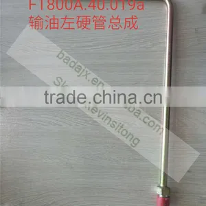 FT800A.40.019a Pipe Foton Europard Tractor Parts thumbnail-1