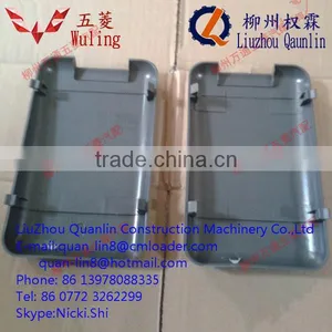 The Seat Belt Cover Plate for Wuling Zhi Guang ,Yangguang Auto Parts thumbnail-1