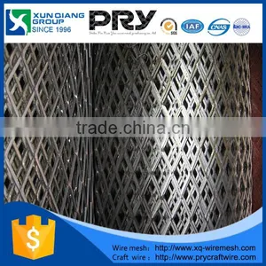 Aluminum Expanded Metal/expanded Metal Mesh thumbnail-6