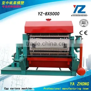 Recycled Waste Paper Eight-sided Egg Carton Making Machine thumbnail-1