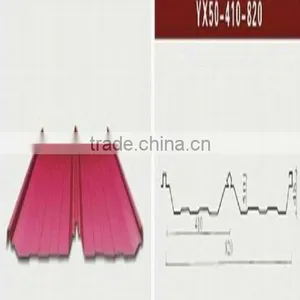 YX4-90-920 Color Coated Steel Roof Tile thumbnail-1