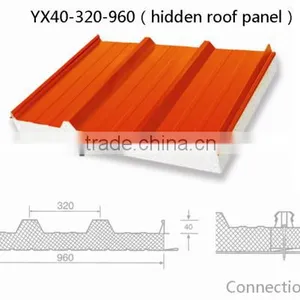 EPS Sandwich Roof Panels(good Supporting, Heat Resistance and Sound Insulation) thumbnail-1