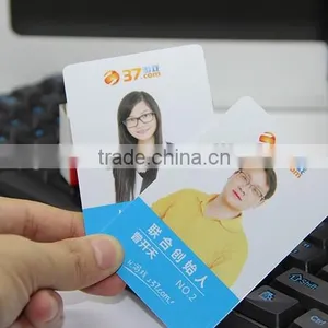 RFID Double Frequency Card thumbnail-2
