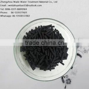 Coal Based Columnar Activated Carbon, Iodine 900 Coal Granular Activated Carbon thumbnail-6