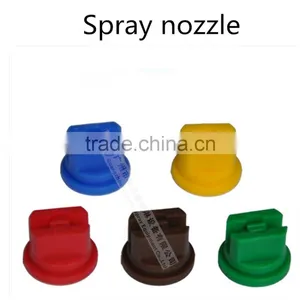 Plastic Flat Spray Boom Sprayer Nozzle Tips thumbnail-1
