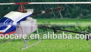 Plant Protection UAV-10 kg Battery Powered UAV thumbnail-1