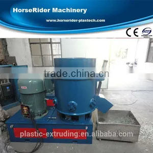 Automatic PE Film PP PET Fiber Agglomerator Granualtor Recycling Machine thumbnail-1