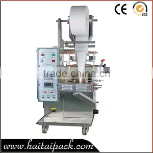 Automatic Tea Packaging Machine For Tea Powder thumbnail-1
