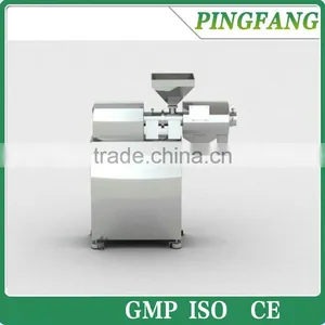 LXS Series Centrifugal Vibrating Screen, China Sand Rotary Vibrating Screen in Hot Sale thumbnail-1