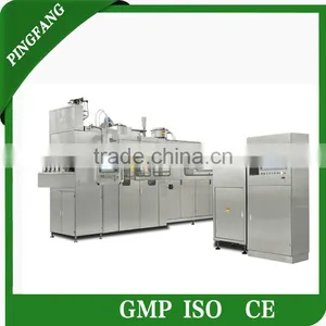 Pharmaceutical Normal Saline Plastic PP Bottle IV Solution Production Line Turnkey Project thumbnail-1