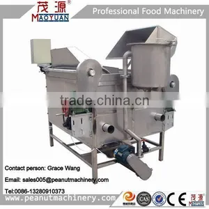 Beans Frying Machine(broad Bean, Green Bean,soybean,peanuts) thumbnail-1