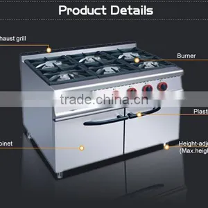 Gas Range Professional Commercial Stoves for Home/homestove thumbnail-2