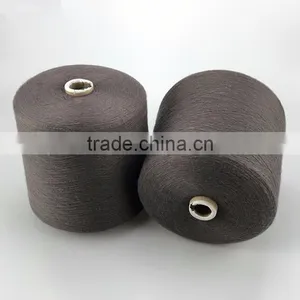 China Suppliers 100% Nylon Dty for Covered Spandex Yarn for Making Hosiery With High Quality Competitive Price thumbnail-4