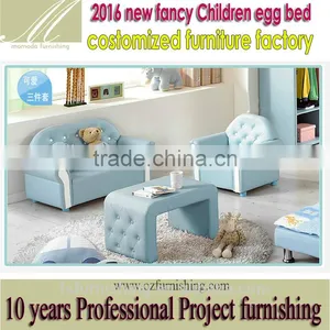 MMD01 Lovely Blue and Pink PU Mini Sofa for Baby Kids and Children Color Full Children Furniture Nursery School Furniture thumbnail-1