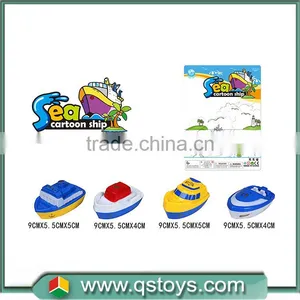 Wholesale Popular Plastic Pull Back Sea Toy thumbnail-3
