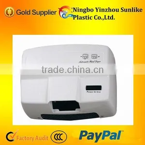 Auto Hand Dryer thumbnail-1