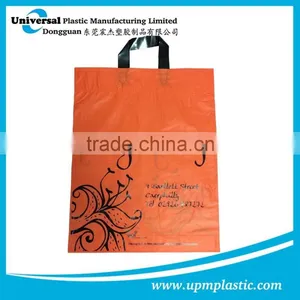 Eco-friendly Disposable Degradable Soft Loop Flexiloop Handle Plastic Shopping Bag thumbnail-2