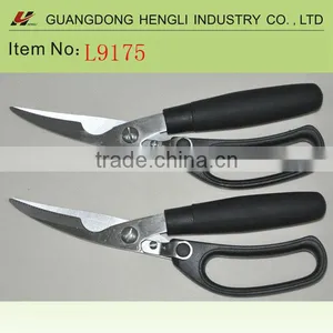 Plastic Handle Kitchen Poultry Scissors thumbnail-1