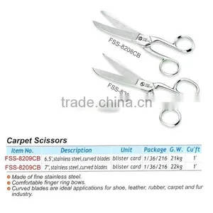 Carpet Scissors thumbnail-1