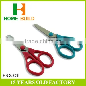 Factory Price HB-S5038 New Design Student Scissors Tools Cardmaking Scrapbooking thumbnail-1